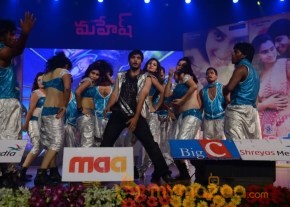 Mahesh Movie Audio Launch Photos photo 23