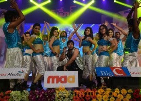 Mahesh Movie Audio Launch Photos photo 73