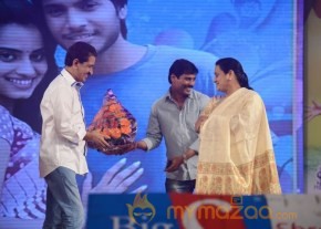 Mahesh Movie Audio Launch Photos photo 105