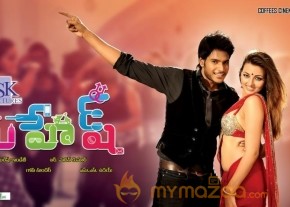 Mahesh movie wallpapers