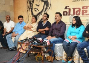 Malini 22 Vijayawada Movie Press Meet Photos photo 7