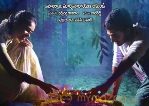 Mallela Theeram Lo Sirimalle Puvvu Movie Posters photo 8