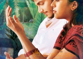 Mallela Theeram Lo Sirimalle Puvvu Movie Posters photo 18