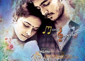 Mallela Theeram Lo Sirimalle Puvvu Movie Posters photo 14