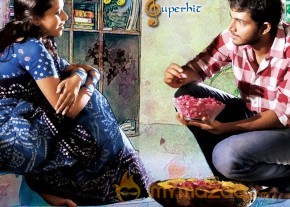Mallela Theeram Lo Sirimalle Puvvu Movie Posters photo 12