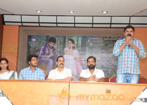 Mallela Theeram Lo Sirimalle Puvvu Press Meet photo 5