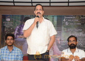 Mallela Theeram Lo Sirimalle Puvvu Press Meet