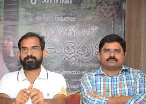 Mallela Theeram Lo Sirimalle Puvvu Press Meet photo 9