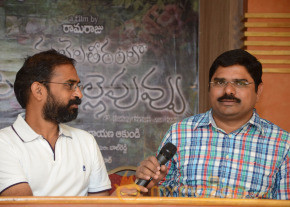 Mallela Theeram Lo Sirimalle Puvvu Press Meet photo 7