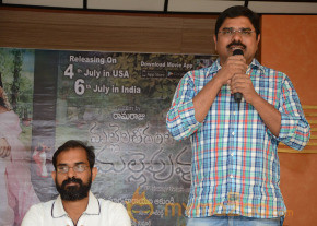 Mallela Theeram Lo Sirimalle Puvvu Press Meet photo 15