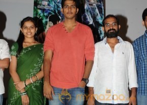 Mallela Theeram Lo Sirimalle Puvvu Success Meet Photos photo 18