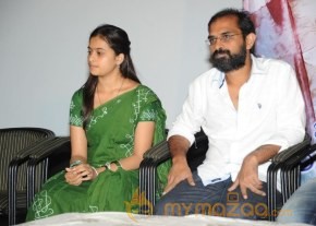 Mallela Theeram Lo Sirimalle Puvvu Success Meet Photos photo 29