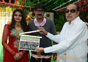 Malligadu Marriage Beuro Movie launch Photos photo 14