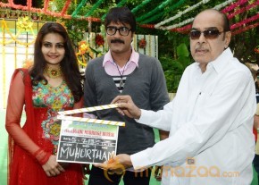 Malligadu Marriage Beuro Movie launch Photos photo 32