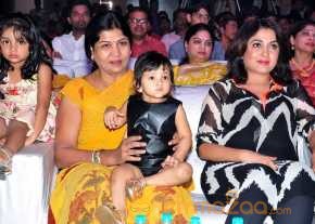 Mama Manchu Alludu Kanchu Movie Audio Launch