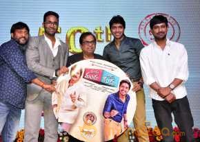 Mama Manchu Alludu Kanchu Movie Audio Launch photo 18