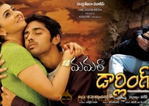 Mamatha Darling Movie Hot Photos photo 2
