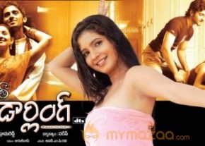 Mamatha Darling Movie Hot Photos photo 22