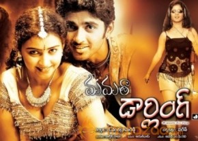 Mamatha Darling Movie Hot Photos photo 15
