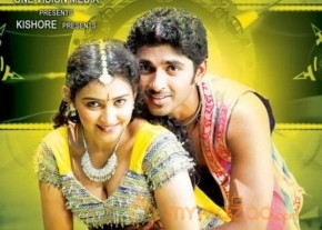 Mamatha Darling Movie Hot Photos photo 20
