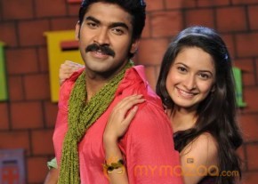 Man Of The Match Movie Stills photo 19