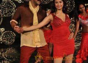 Man Of The Match Movie Stills photo 3