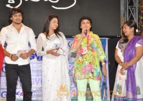 Manasa Thullipadake Movie Audio launch Photos photo 78