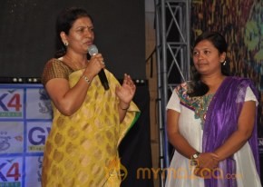 Manasa Thullipadake Movie Audio launch Photos photo 25