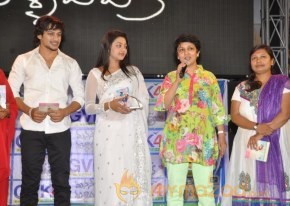 Manasa Thullipadake Movie Audio launch Photos photo 33