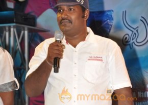 Manasa Thullipadake Movie Audio launch Photos photo 44