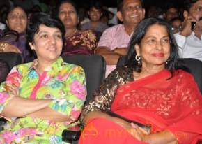 Manasa Thullipadake Movie Audio launch Photos photo 46