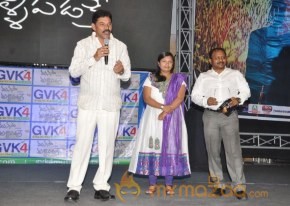 Manasa Thullipadake Movie Audio launch Photos photo 77