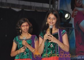 Manasa Thullipadake Movie Audio launch Photos photo 41