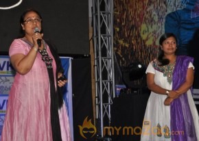 Manasa Thullipadake Movie Audio launch Photos photo 26