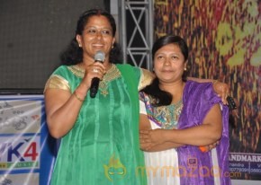 Manasa Thullipadake Movie Audio launch Photos photo 100