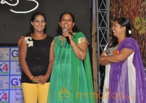 Manasa Thullipadake Movie Audio launch Photos