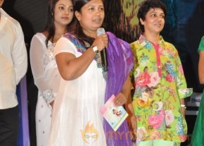 Manasa Thullipadake Movie Audio launch Photos photo 48