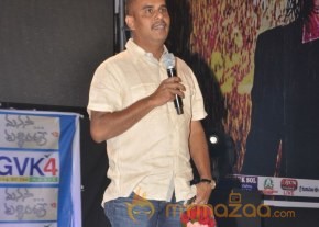 Manasa Thullipadake Movie Audio launch Photos photo 35