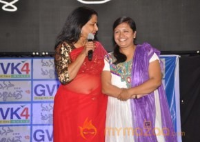 Manasa Thullipadake Movie Audio launch Photos photo 12