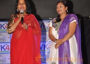 Manasa Thullipadake Movie Audio launch Photos photo 16