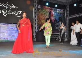 Manasa Thullipadake Movie Audio launch Photos photo 97