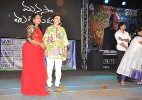 Manasa Thullipadake Movie Audio launch Photos photo 111