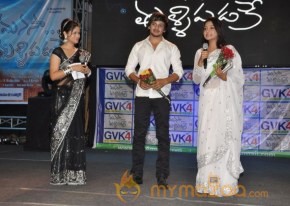 Manasa Thullipadake Movie Audio launch Photos photo 73