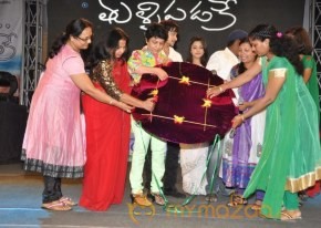 Manasa Thullipadake Movie Audio launch Photos photo 67