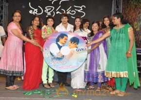 Manasa Thullipadake Movie Audio launch Photos photo 113