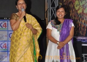 Manasa Thullipadake Movie Audio launch Photos photo 70