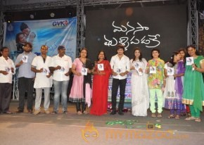 Manasa Thullipadake Movie Audio launch Photos photo 86