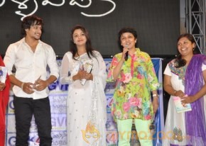 Manasa Thullipadake Movie Audio launch Photos photo 99