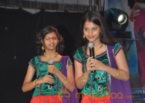 Manasa Thullipadake Movie Audio launch Photos photo 37