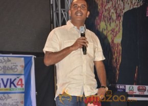 Manasa Thullipadake Movie Audio launch Photos photo 14
